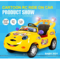 Four wheels ride on toy electric battery Radio Controlled kid ride on toy car single drive HT-99831